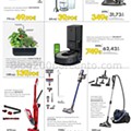 Antevisão Folheto EL CORTE INGLÉS Black Friday Tecnologia Promoções de 19 a 29 novembro